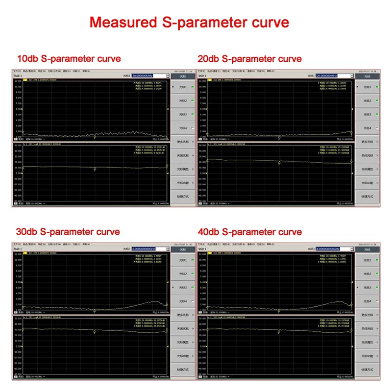 ABGN LAN 10M-6Ghz High Flatness Amplifier Gain RF Drive Signal Receiver Radio Drone Satellite SDR Walkie-Talkie