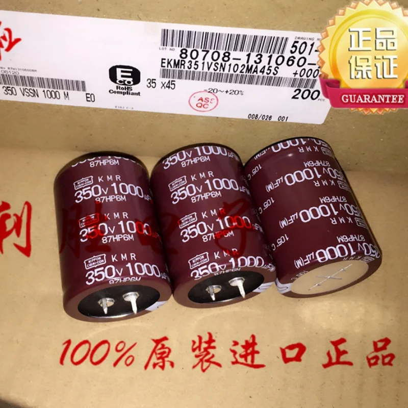 

2PCS original black diamond electrolytic capacitor 350V 1000UF 35X45 KMR replacement 400V1000UF 105 degrees