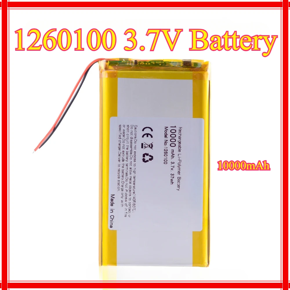 

3.7V 10000mAH 1260100 Polymer Lithium Ion / Li-ion Battery For TOY POWER BANK GPS Tablet pc 1262100 126099