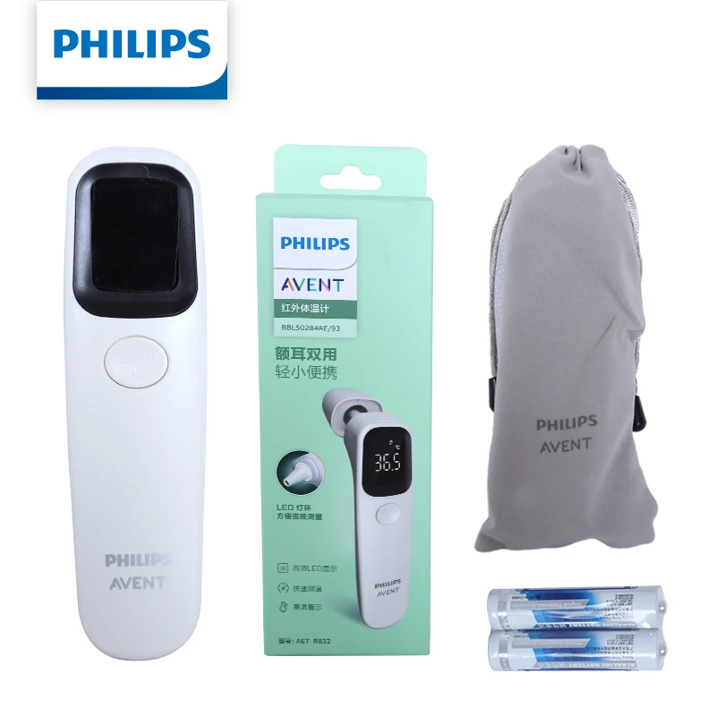 Philips AET-R832 Infrared Thermometer Non Contact Forehead Thermometer Fast Accurate Temperature Detector For Baby Adults