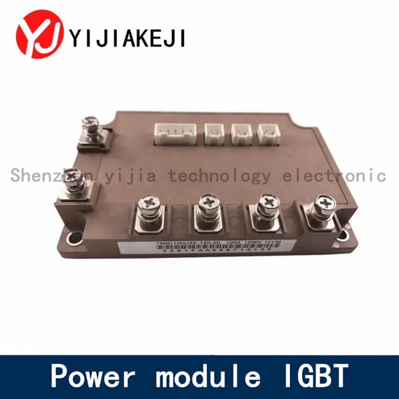 

Новый оригинальный модуль питания IGBT 7MBI100U4E-120-50 7mbi75eu-120 7MBI100U4S-120-50