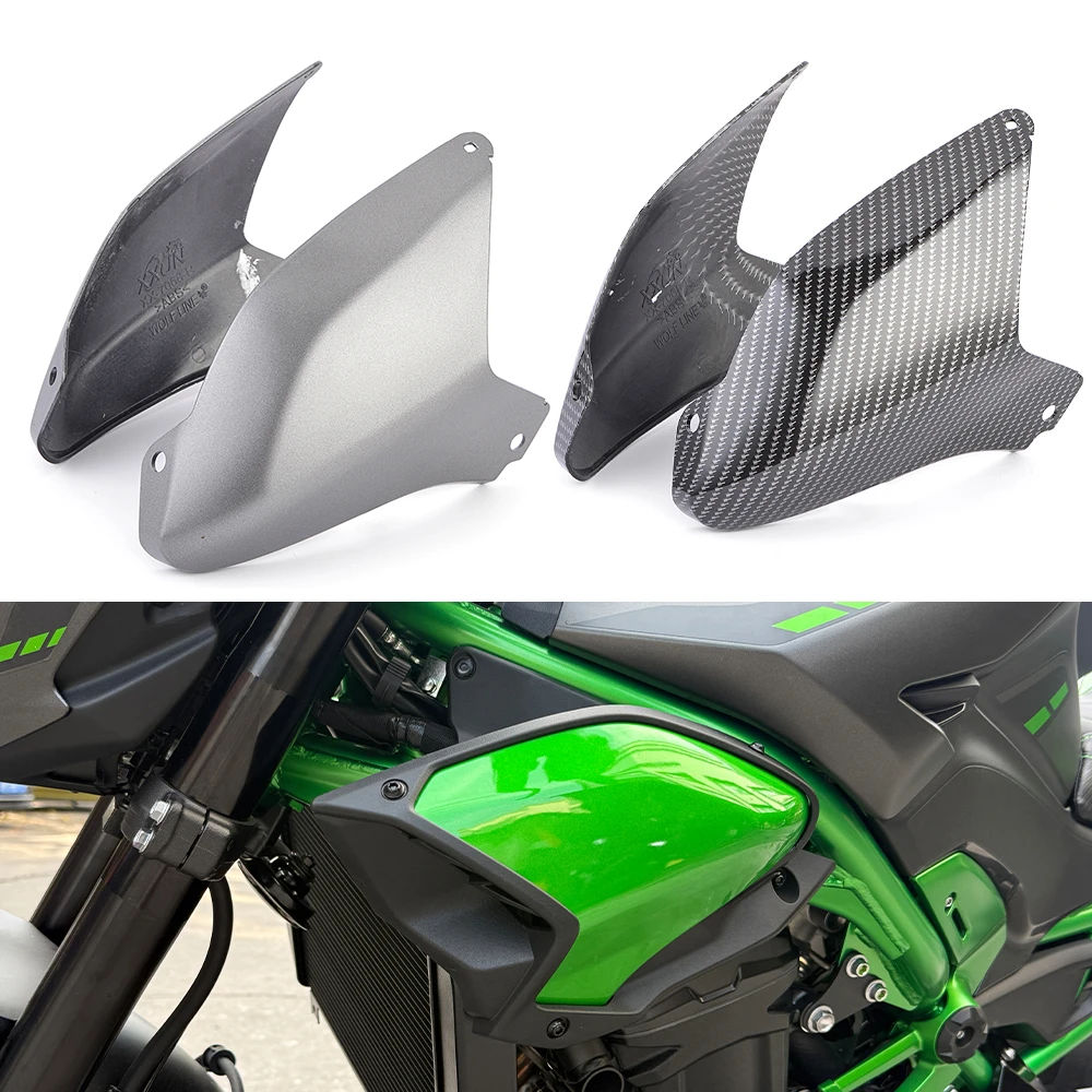 

For Kawasaki Z900 SE Z900SE Radiator Side Cover Spoiler Fairing Aerodynamics Panel Frame Guard Motorcycle 2025 2026