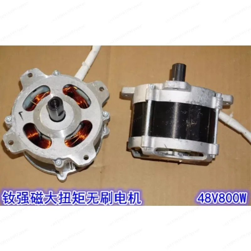 24V36V48V neodymium strong magnetic high power brushless motor 48V800W high torque brushless mechanical power motor