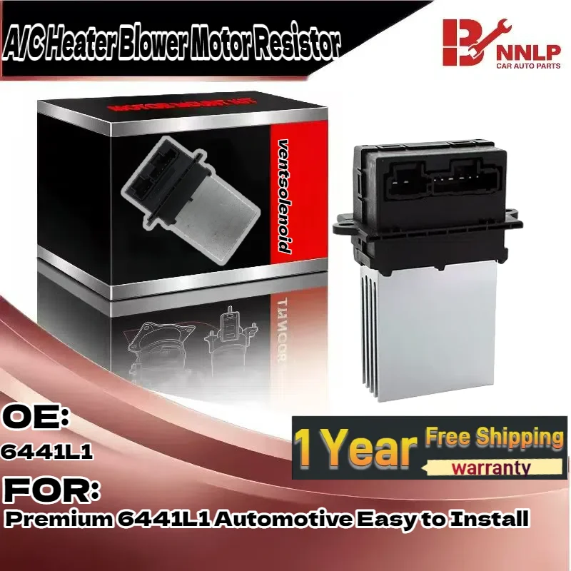 

Резистор двигателя вентилятора отопителя кондиционера Премиум 6441L1 Автомобильный простой в установке 6441L1