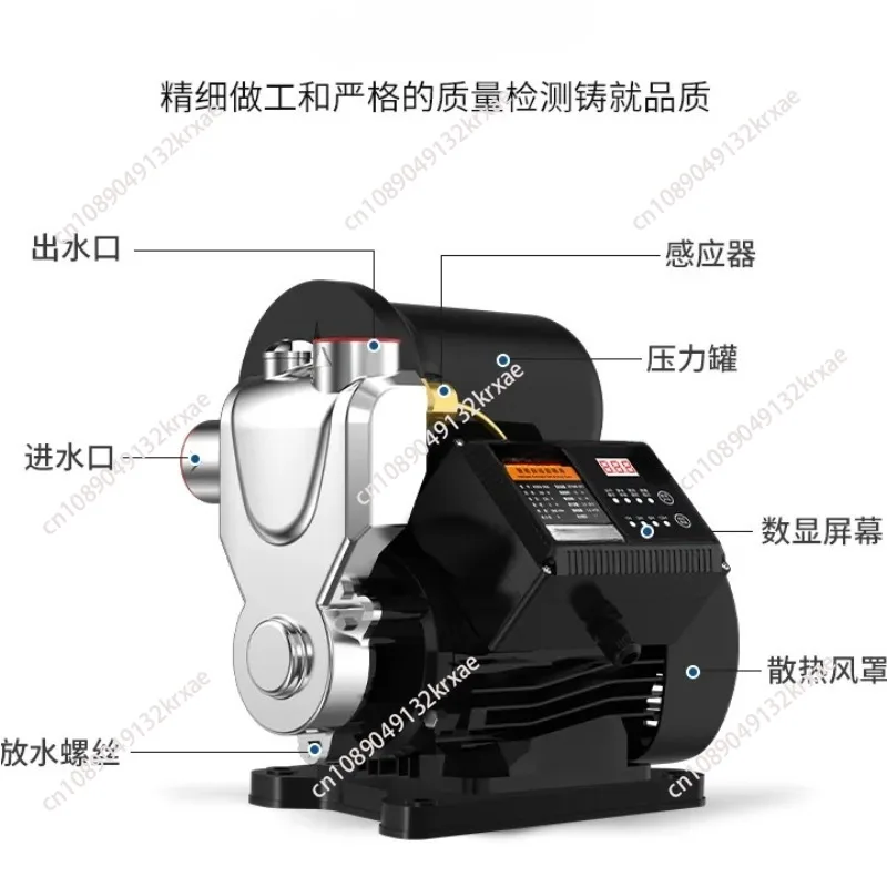 304 stainless steel antifreeze self priming pump, household fully automatic booster , water well pumping machine