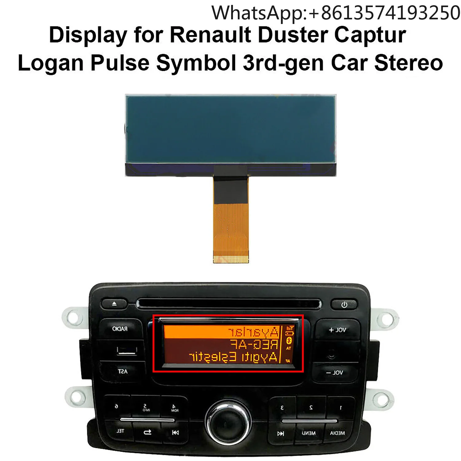 

ЖК-дисплей 3-го поколения для автомагнитолы Renault Duster Captur Logan Pulse Symbol AGC-1220RF-A AGC-0060RF-A