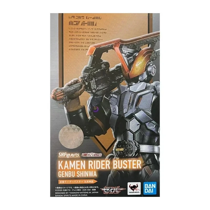 

Bandai Genuine Kamen Rider Anime Figure SHF Saber Buster Genbu Shinwa Collectible Model Anime Action Figure Toys for Children