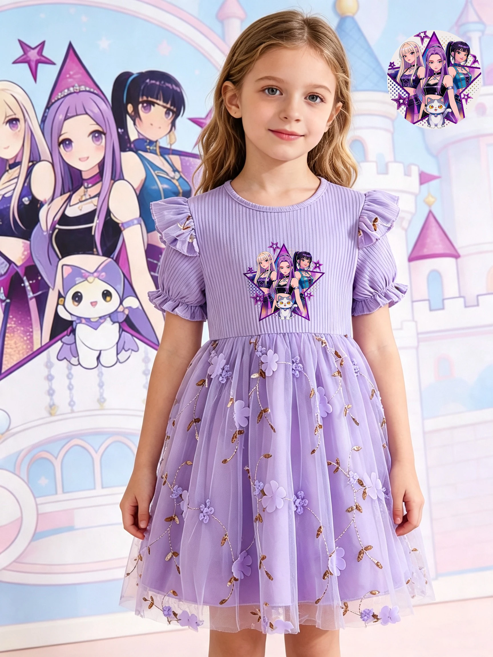 Girls' Cartoon Print Tulle Princess Dress, Purple Flutter Sleeve Puffy Dress with 3D Flowers, Kids Summer Short-Sleeve Dress