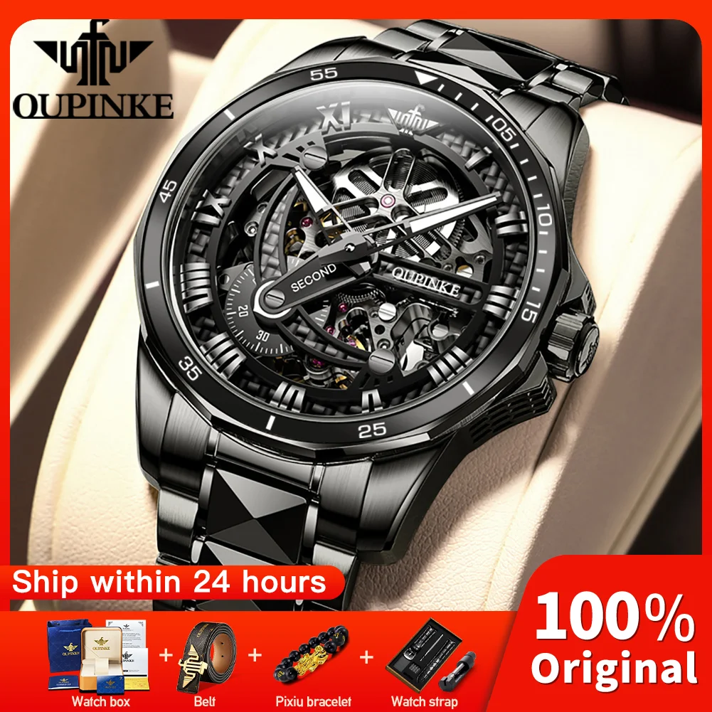 

OUPINKE 3178 мужские часы оригинальный бренд водонепроницаемые светящиеся автоматические механические часы 50 м часы с полым механизмом роскошные мужские часы ﻿
