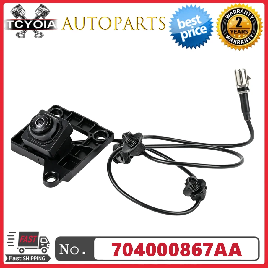 Front View Parking Assist 360° Panoramic Camera 704000867AA For Chery Arrizo 8 (M1E) 2022‑2026