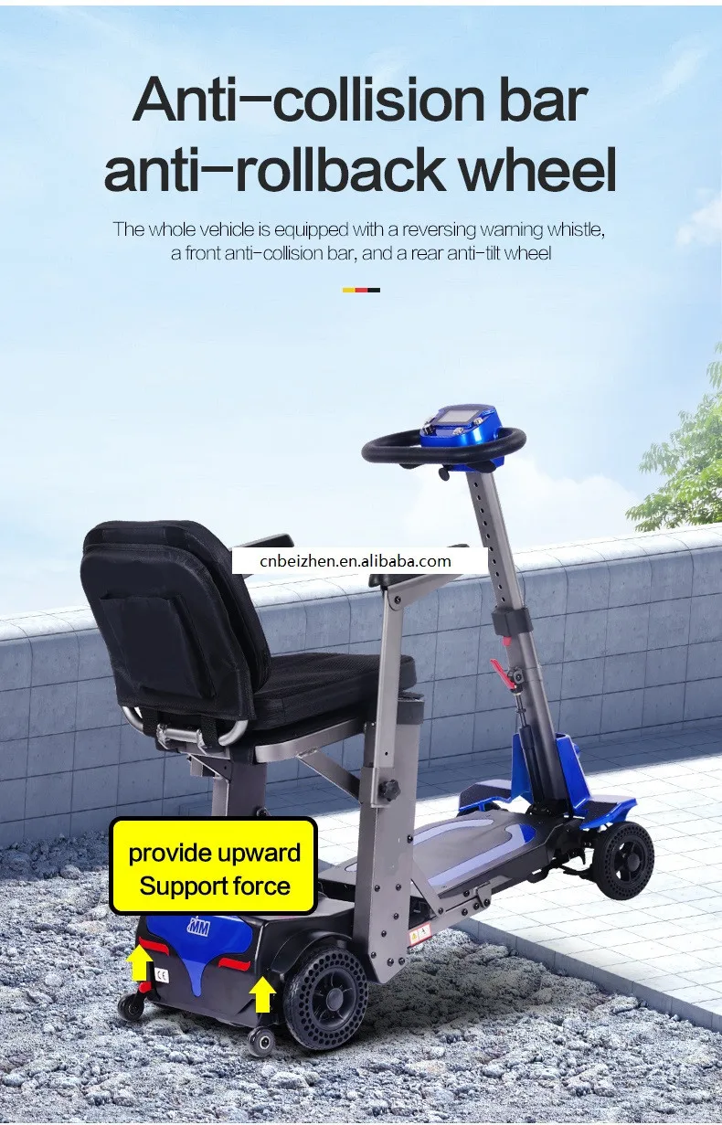 Climbing Powerful Rear Axle Dual-drive Motor Differential Transmission Effective Anti-rollover Intelligent Scooter -BZ-MJ01