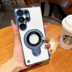 Thin Clear Magnetic Folding Stand Frameless Phone Case For Samsung S24 S25 Plus S22 S23 Ultra Luxury Plating Borderless PC Cover