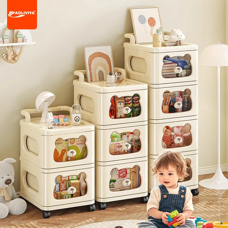 AOLIVIYA Home Storage Locker Children's Clothes Storage Box Bedside Table Storage Cabinet Drawer Type Toy Snack Cabinet