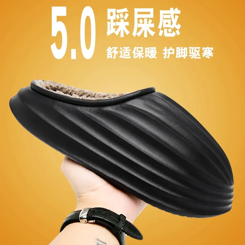 

High Quality Solid Men Slippers EVA Cotton Shoes for Brand Men Thick Bottom Comfortable Warm House Man Plush Sandals Home Slides