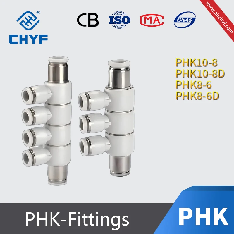 Airtac PHK Series White Pneumatic Fitting Quick Connect Fitting PHK10-8 PHK10-8D PHK8-6 PHK8-6D