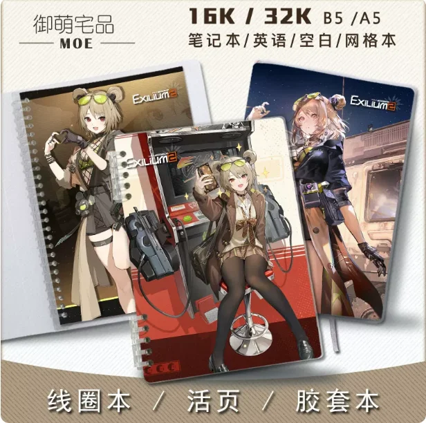 Anime GIRLS' FRONTLINE 2:EXILIUM P90 Men Women Student Mini Hand Account Notebook Diary Notepad Memorandum Book Gifts