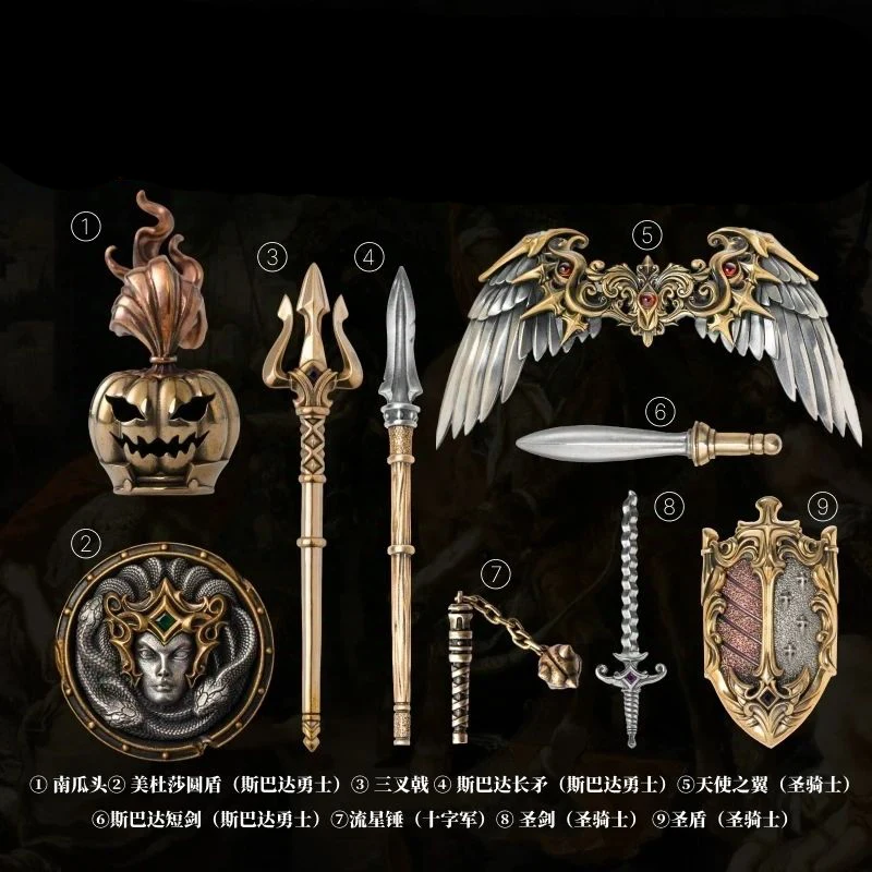 Kürbiskopf/Dreizack Universal Kompatible Teile Alte Waffen Kit Zarte Bausteine Metallfigur MOC Ziegel Spielzeug