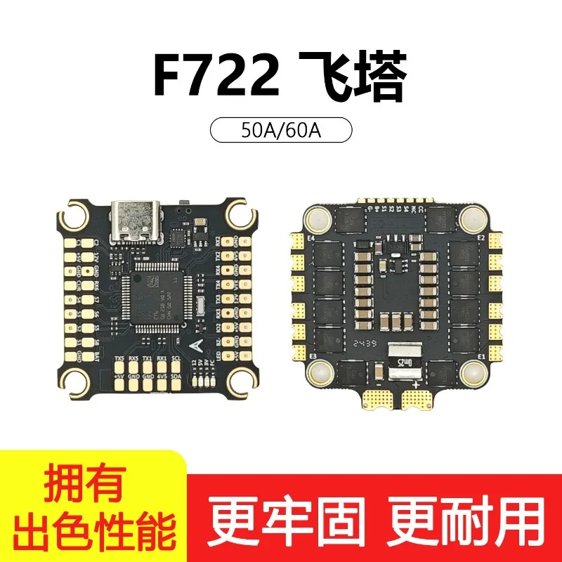 torre-volante-f722-50a-60a-per-aeromodelli-2-6s-macchina-da-corsa-fpv-per-cross