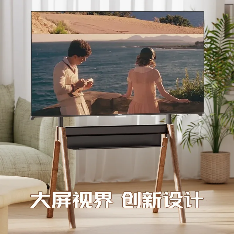 Adjustable TV Mount Danish Style Studio Steel Quad TV Display Floor Stand with Storage Shelf