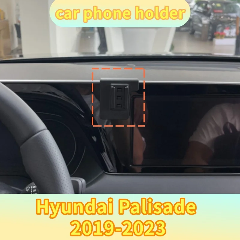 High-Quality Car Phone Holder & Fixed Base for Hyundai Palisade 2019-2023, No Blockage to Air Vent Airflow After Installation