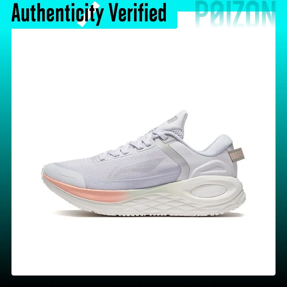 Li-Ning Furious Rider 6.0 Essential Running Shoes Women's Low-top Light Frost Blue ARZS004-3
