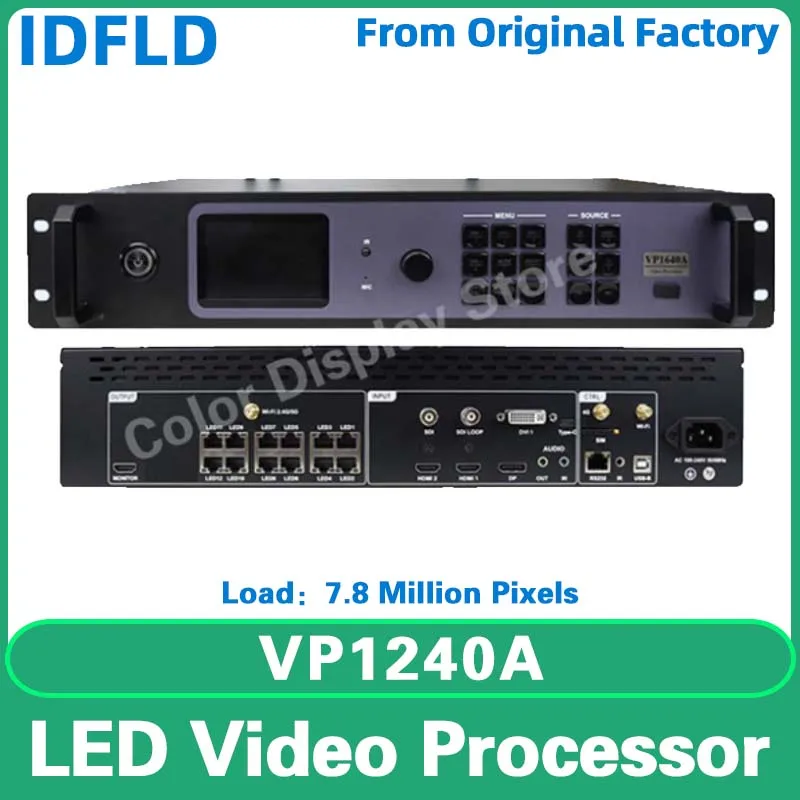 HD-VP1240A Full Color LED Display Screen Video Processor 2-in-1 Synchronous System Type-C/DP HDMI DVI Controller Playback