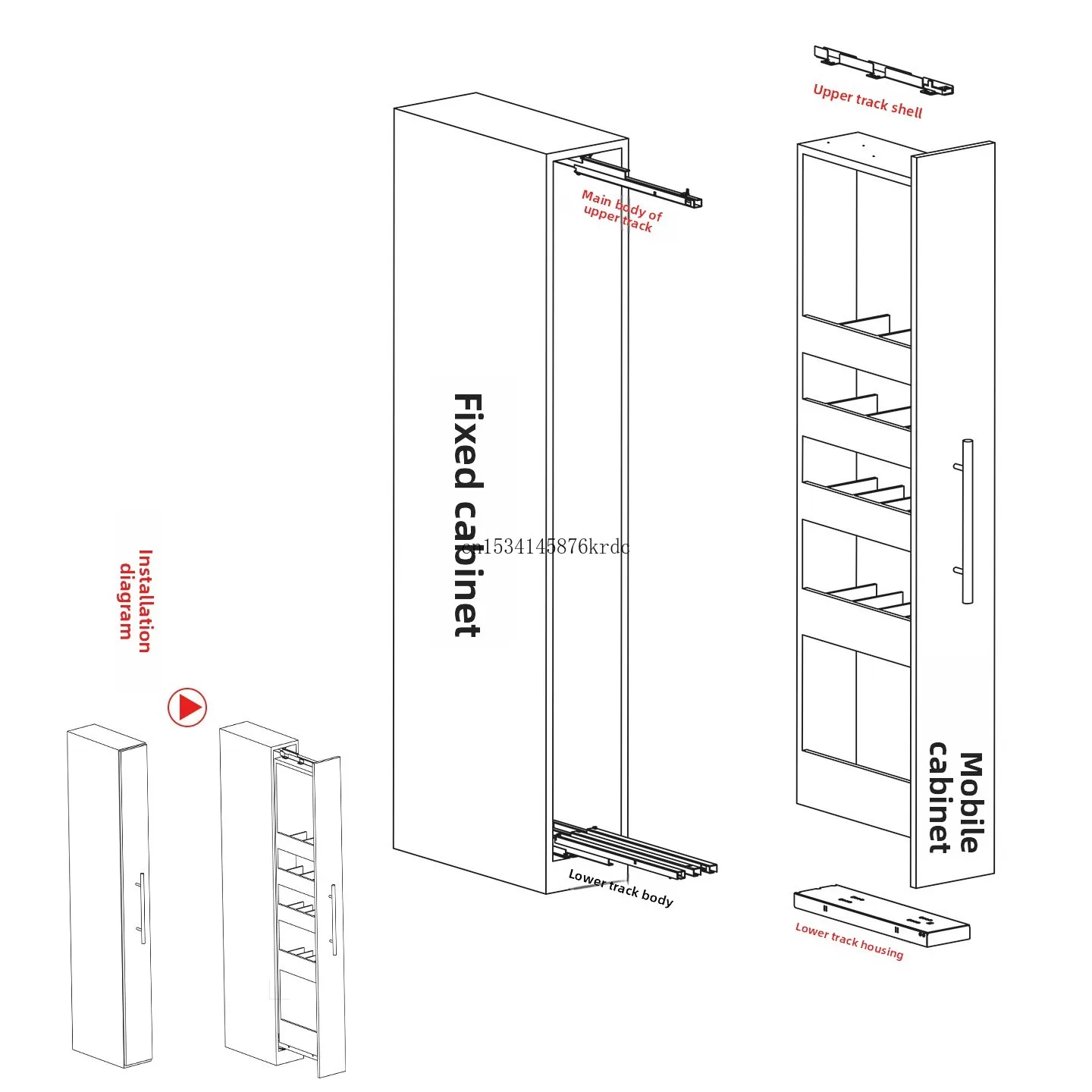 Heaven and Earth Guide Rail Wardrobe Buffer Damping Silent Slide Rail Push-pull Upper and Lower Rail Hardware Accessories
