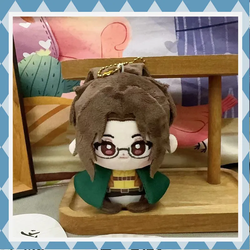 Anime Hange Zoe Plush Doll Pendant 10cm Attack Hange Stuffed Toys Fans Collect Cartoon Plusie Toy Holiday Birthday Gifts