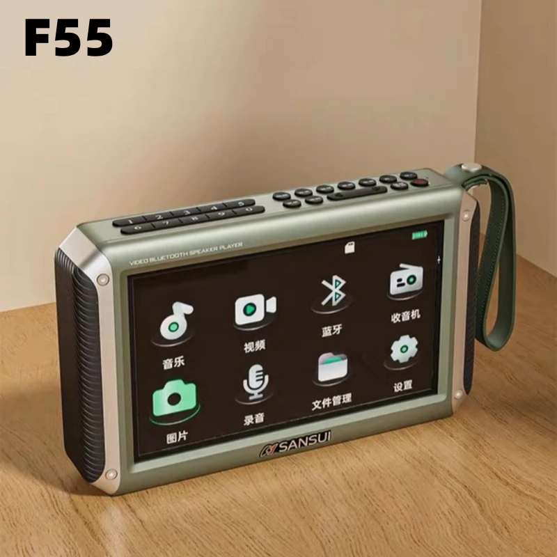 

SANSUI F55 7-inch LED Display Radio Wireless Bluetooth Speaker Portable FM Radio TF Card Slot MP4 Music Player Video Boom Box