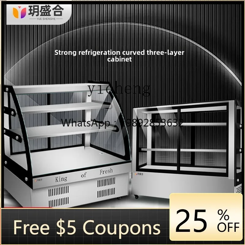 

P28 Коммерческий холодильный витринный шкаф для сохранения свежести: для тушеных овощей, готовых блюд, утиных шеек, барбекю, консервированных тыквенных полосок