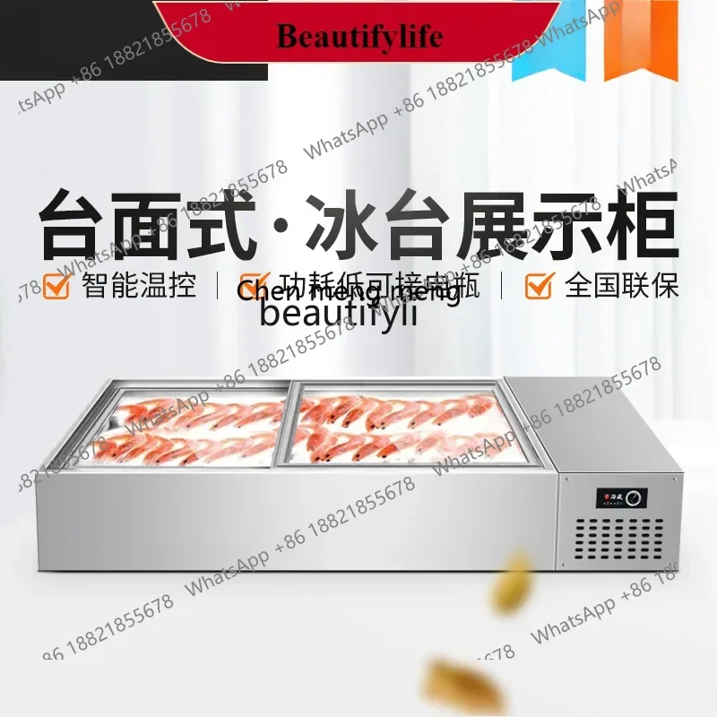 Hot sales  Platform-Type ICE Table Tricycle Desktop Mobile Stall Freezer Preservation Cabinet