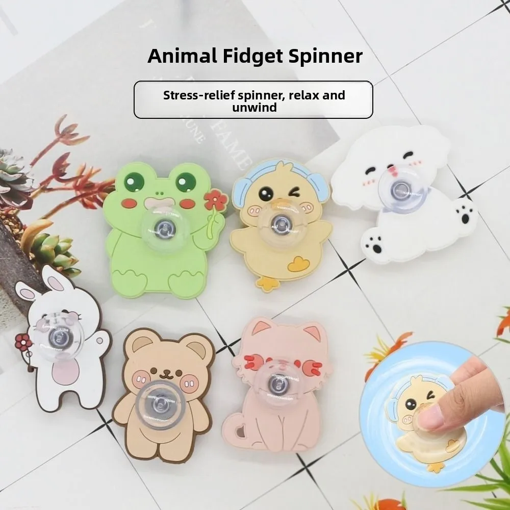 6 TEILE/SATZ Cartoon Design Fingertip Gyro Grenzüberschreitende Stil Leichte Tier Finger Gyro Langlebig Kleine Größe Zappeln Spielzeug Spinner