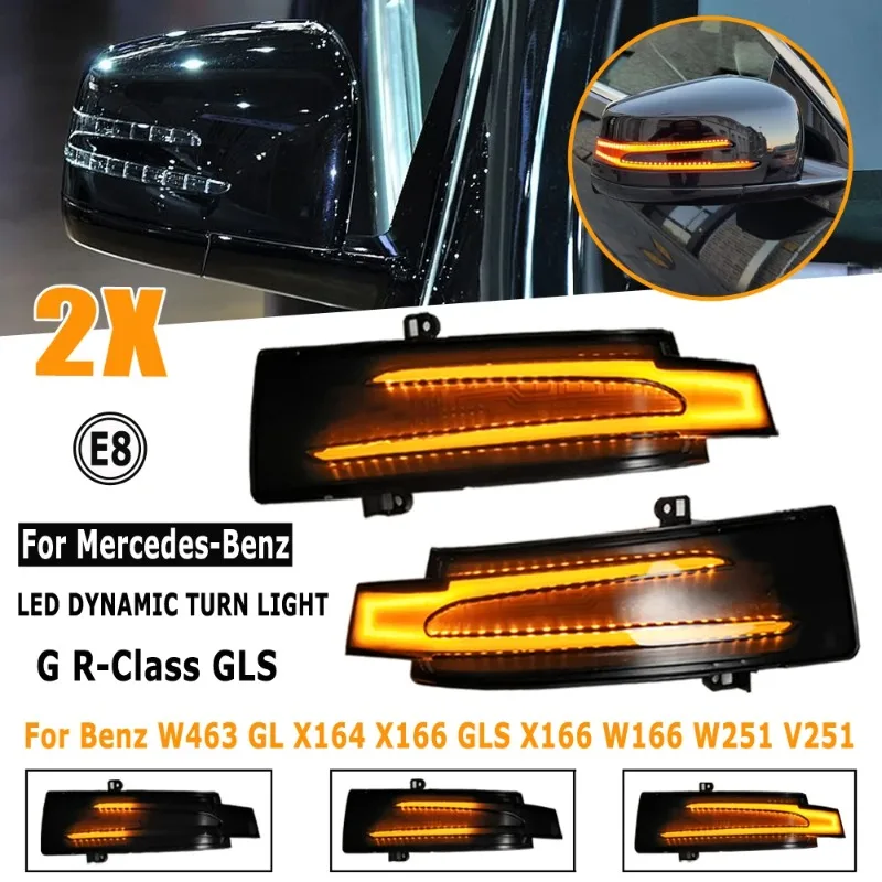 LED Dynamic Turn Signal Light Side Mirror Indicator Parts 2Pcs For Benz ML GLE GL GLS R G Class W166 & Coupe C292 X166 W251 W463