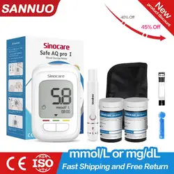 SANNUO Blood Glucose Meter Safe AQ pro Ⅰ  Glucometer Strips Blood Sugar Monitor Medical Diabetes Tester(Kit or only strips)