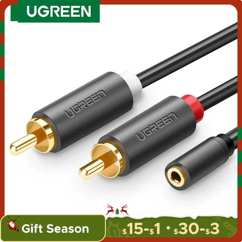 UGREEN RCA Cable 2 RCA Male to Female 3.5mm Jack Adapter Audio Cable Aux Cable for iPhone Edifer Home Theater DVD VCD Headphones