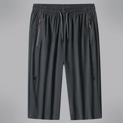 Calça de cintura alta elástica masculina, monocromática, bolsos com zíper, calça de joelho, estilo formal, moletom, senhora do escritório, verão