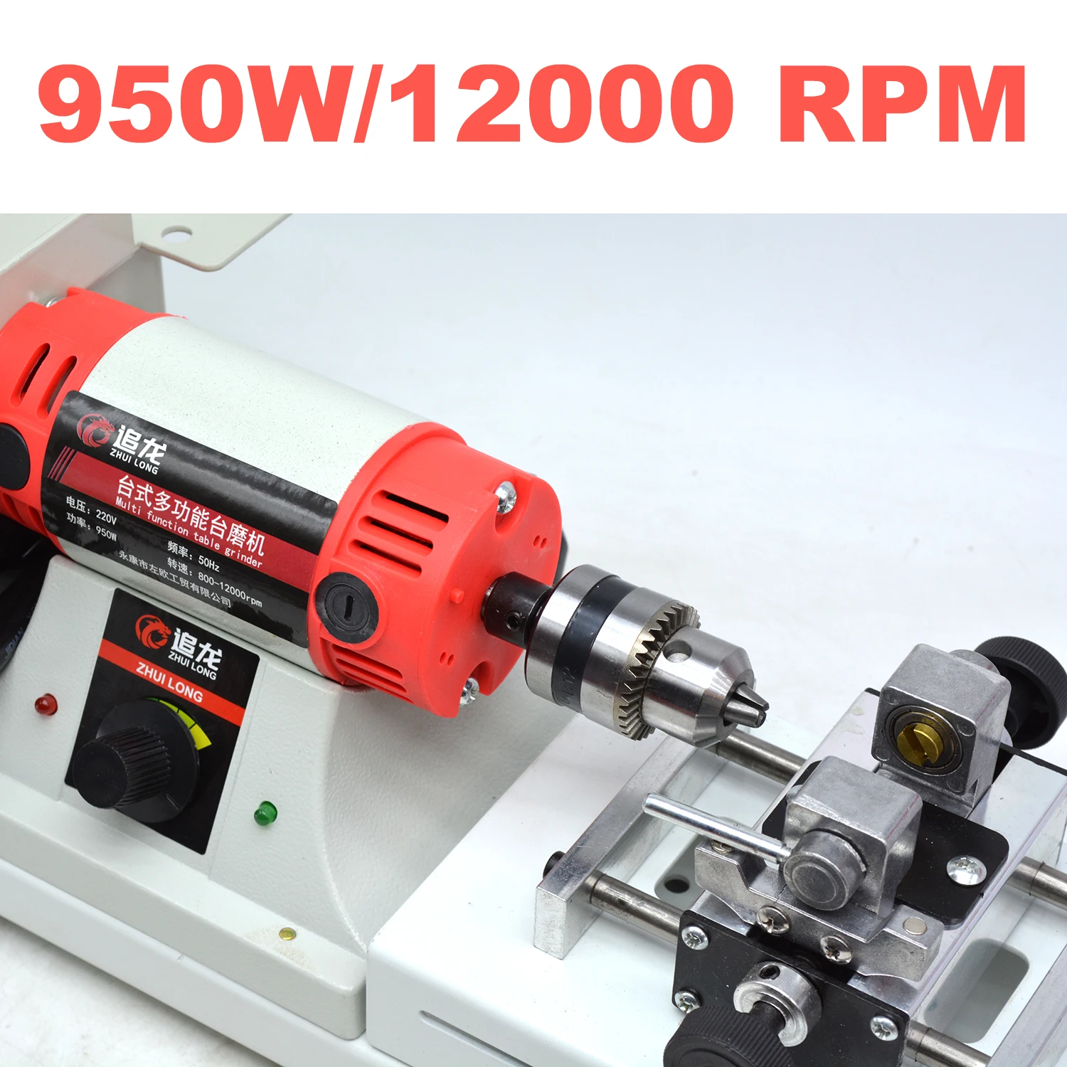 New Kinway 950W 220V Metal Lapidary & Jewelry Making Saw Machine with Drilling Device for Gemstone Cutting and Polishing