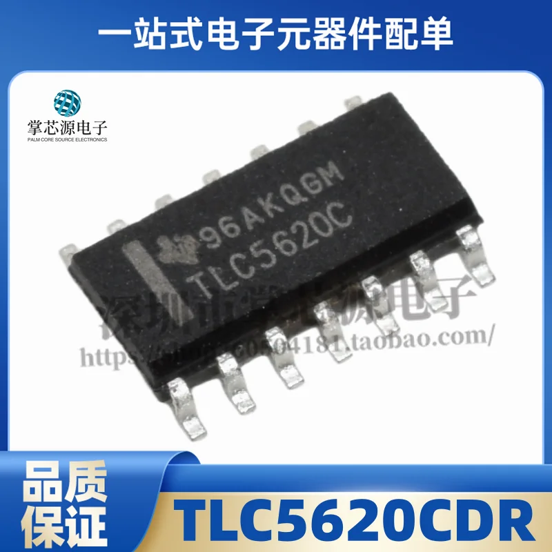 

Новый оригинальный TLC5620 TLC5620C TLC5620CDR SMD SOP14 цифро-аналоговый конвертер