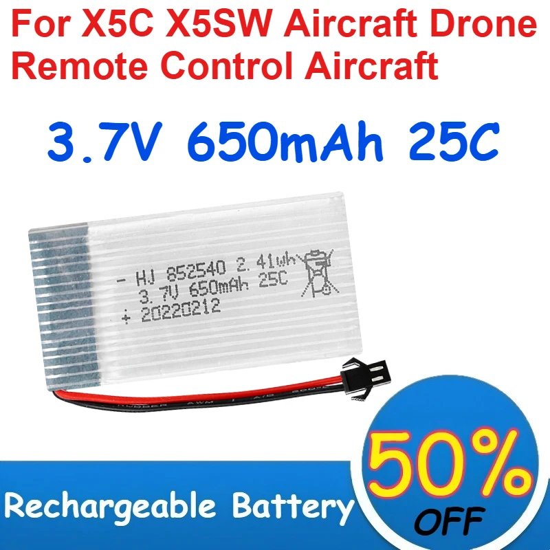 

852540 3.7V 650mAh 25C Polymer Lithium Battery for X5C X5SW Aircraft Remote Control Aircraft Drone Batteries Rechargeable