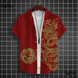 Men's Shirt Year Of The Dragon Totem 3D Printed Short Sleeve Large Size Loose Top 2024 Happy New Summer Sty