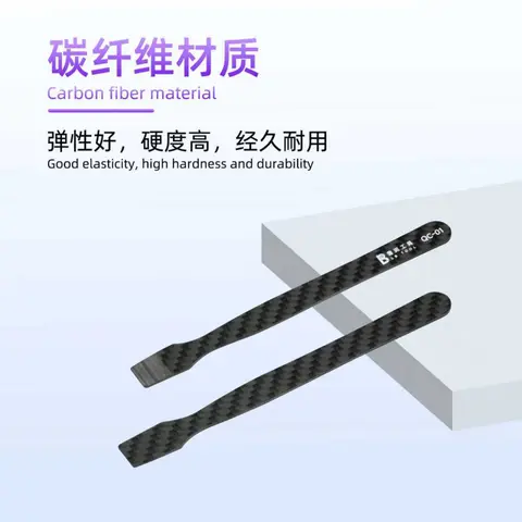 10 best sales बीजीए स्क्रैपर - №4