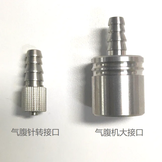 Pneumoperitoneum machine transfer interface tube Dilatation tube quick-connect needle interface