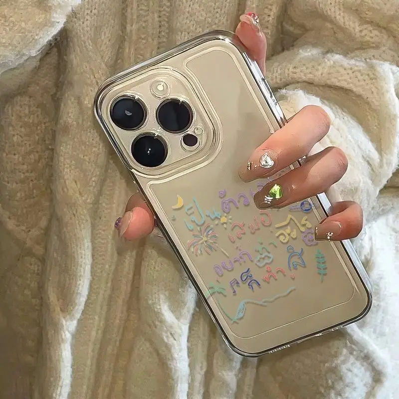 Colorful Text Niche… - image