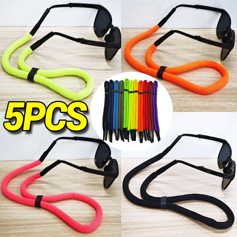 

1/5PCS Anti-Slip Swimming Floating Glasses Chain Eyeglasses Straps Water Sports Eyewear Strap Lanyard Adjustable String Holder