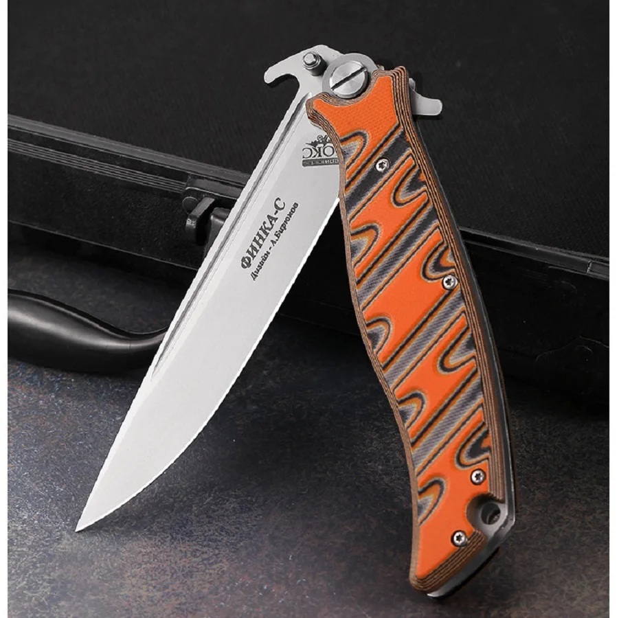 1pc，Outdoor camping folding knife, multi-functional high hardness folding knife, portable knife, fruit knife, self-defense knife