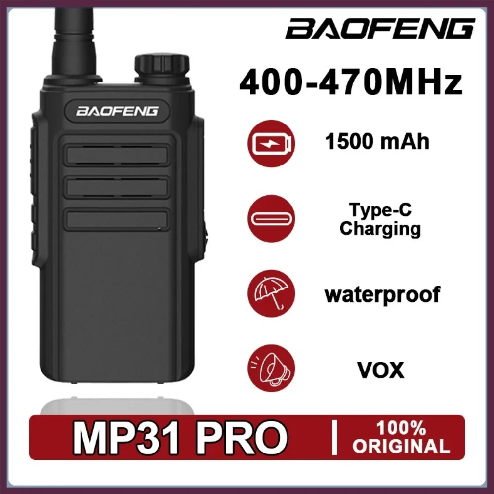 baofeng-w31pro-camping-long-range-walkie-talkie-wireless-set-radios-walki-communication-radio-transceiver-two-way-intercom-phone