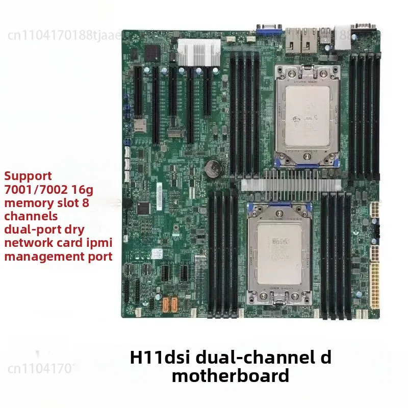 

Двойная материнская плата H11DSI NT REV2.0 поддерживает 7001 7002 7K62