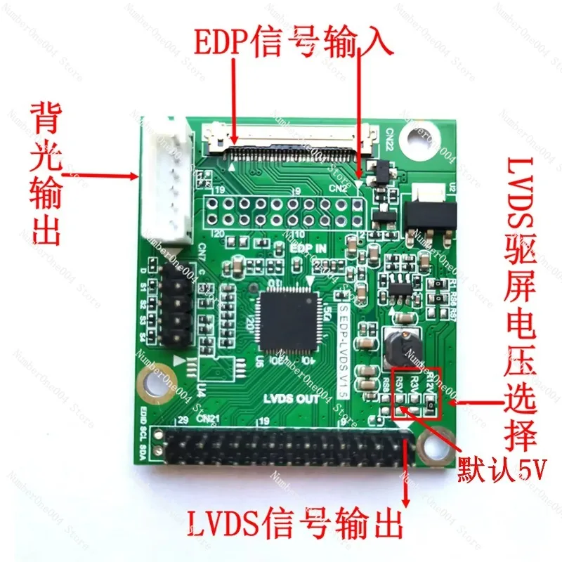 

EDP To LVDS Driver Board; EDP To LVDS Adapter Board Reliably and Safely Operate