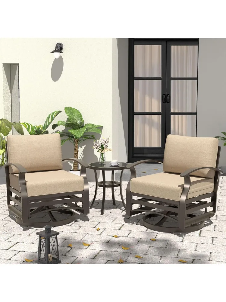 

Алюминиевые вращающиеся кресла-качалки, кресла-качалки для патио с журнальным столиком и толстыми подушками, наборы мебели для патио для Po