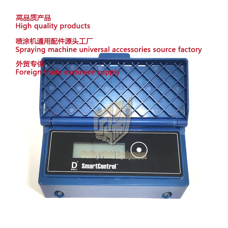 Airless Sprayer Display 490 495 595 650 LCD Display Panel 15K383